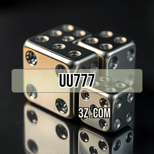 uu777.com Loteria