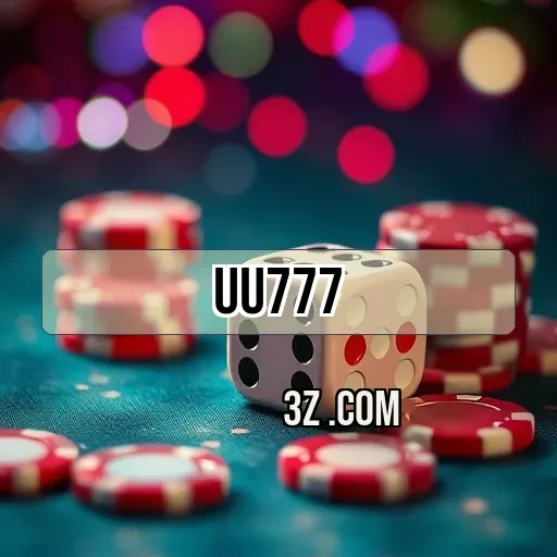 uu777.com Ofertas Especiais