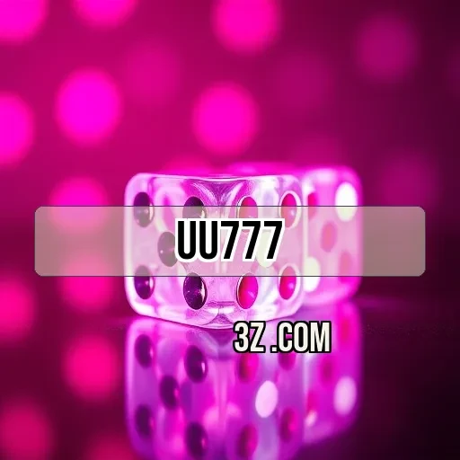 uu777.com Poker